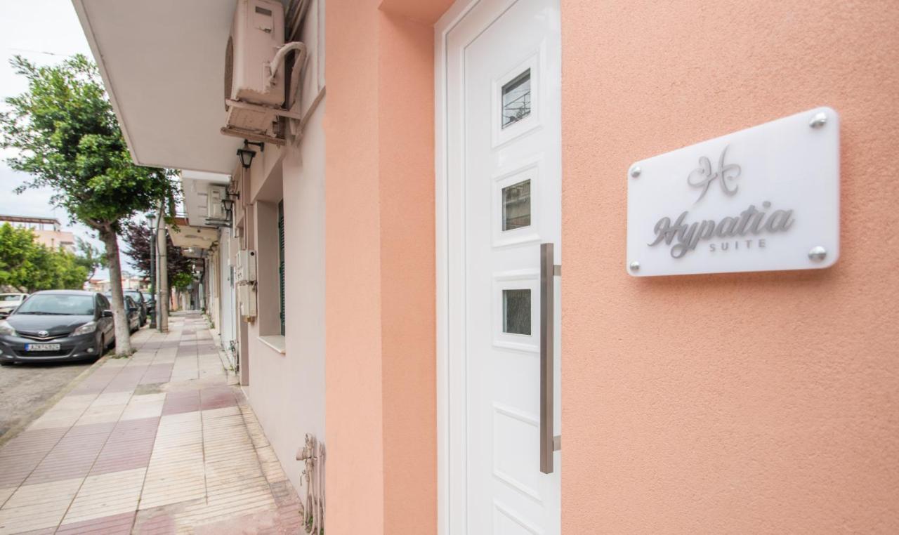 Hypatia * Zakynthos Town